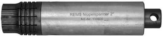Цанговый держатель за отверстие Rems 