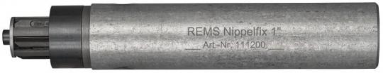 Ниппельный зажим Rems 