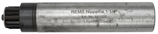 Ниппельный зажим Rems 