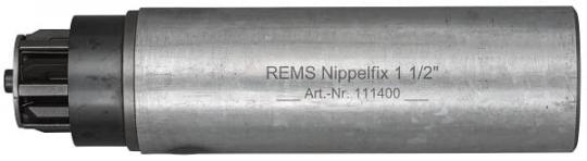 Ниппельный зажим Rems 