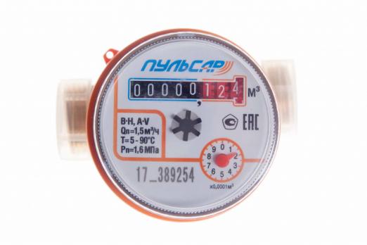 Квартирный счетчик воды Ду15 без интерфейса, Qn=1,5 м3/ч, L=80мм