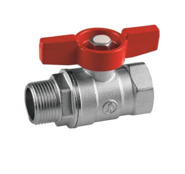 Кран шар лат хр Ду15 Ру35 м/р полн баб Giacomini R854X023