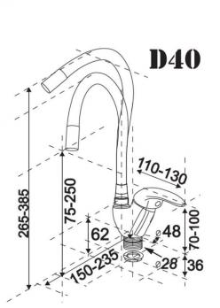 Смес/мойка ЦС 27/23ш М-40 однор г/изл бок/р Стандарт Подольск ПП801551