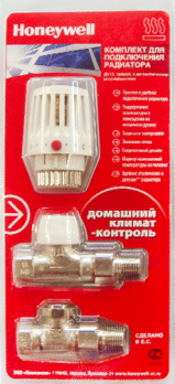 Комплект обвязки термостатический BL1DUB20 прямой