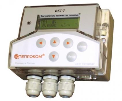 ВКТ-7-04-RS-485, тепловычислитель с RS-485