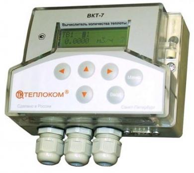 ВКТ-7-01, тепловычислитель