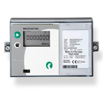 Вычислитель MULTICAL 602 с 2-мя расходомерами UltraFlow 54 ду 80