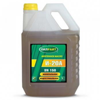 МАСЛО ИНДУСТРИАЛЬНОЕ OIL RIGHT И-20А 5Л